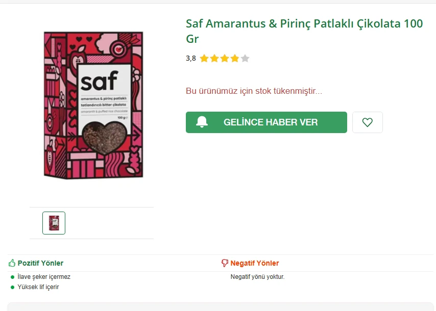 SAF AMARANTUS & PIRINÇ PATLAKLI ÇIKOLATA 100 GR